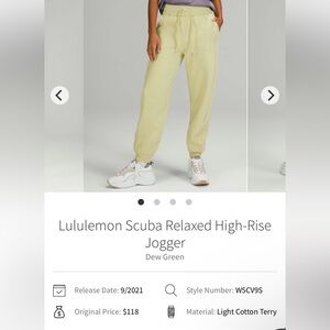 Lululemon Scuba RELAXED High Rise Jogger